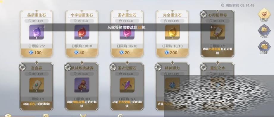 ʥʿʸ2봽 ʥʿʸ2봽淨
