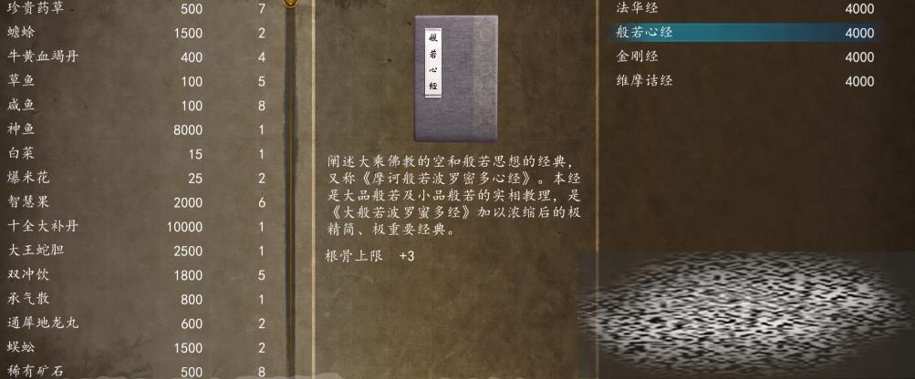 ͷƴǰô ͷƴǰɻȡ
