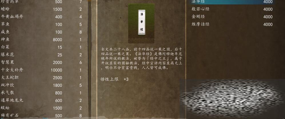 ͷƴǰɽ÷ֻ÷ ͷƴǰɽ÷ʹĵ