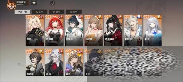 忨֮ų鿨ʲô 忨֮ų鿨ƽ
