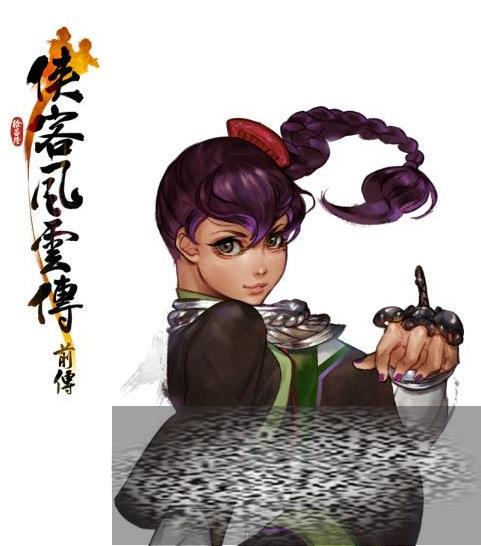 ͷƴǰСôļ ͷƴǰСӷһ