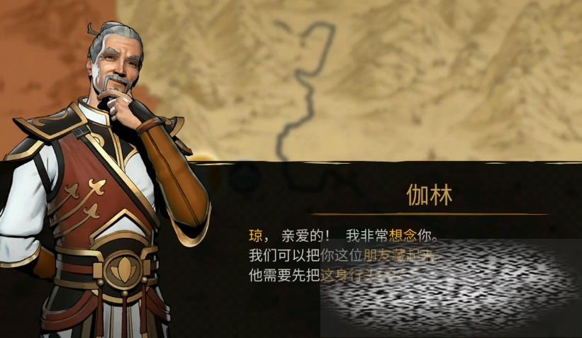 Ӱ3ڶ¾鹥 Ӱ3ڶ¾