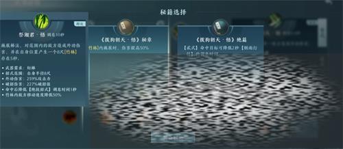 3޽ؤ﹥ 3޽ؤ淨