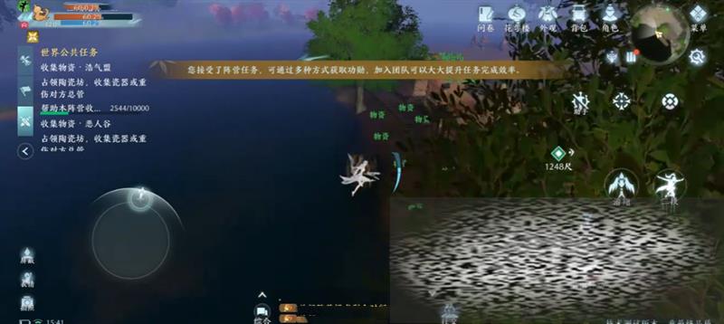3޽Ṧģʽ 3޽Ṧ淨