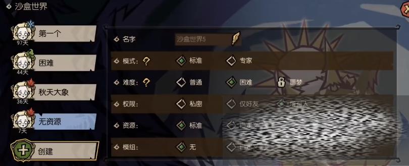 ¼԰ ¼԰ϸ