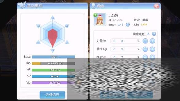 ɾ˵ro淨ѧ ɾ˵ô