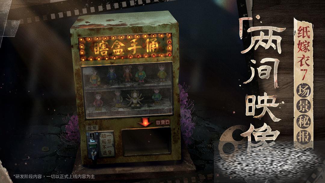 ֽ7ӳô ֽ7ӳ淨