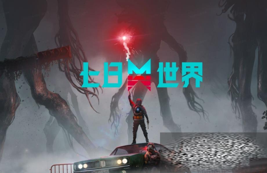ģר ģר÷