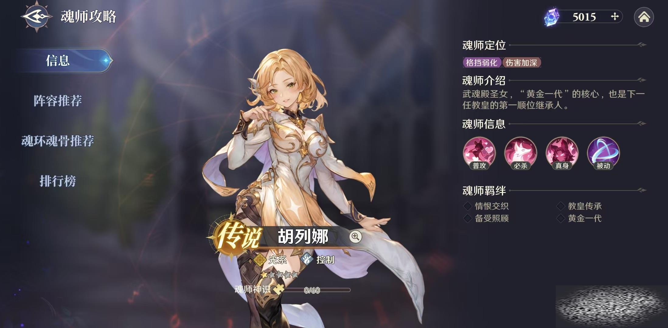 ޴½תʱպȼЩ ȼЧ