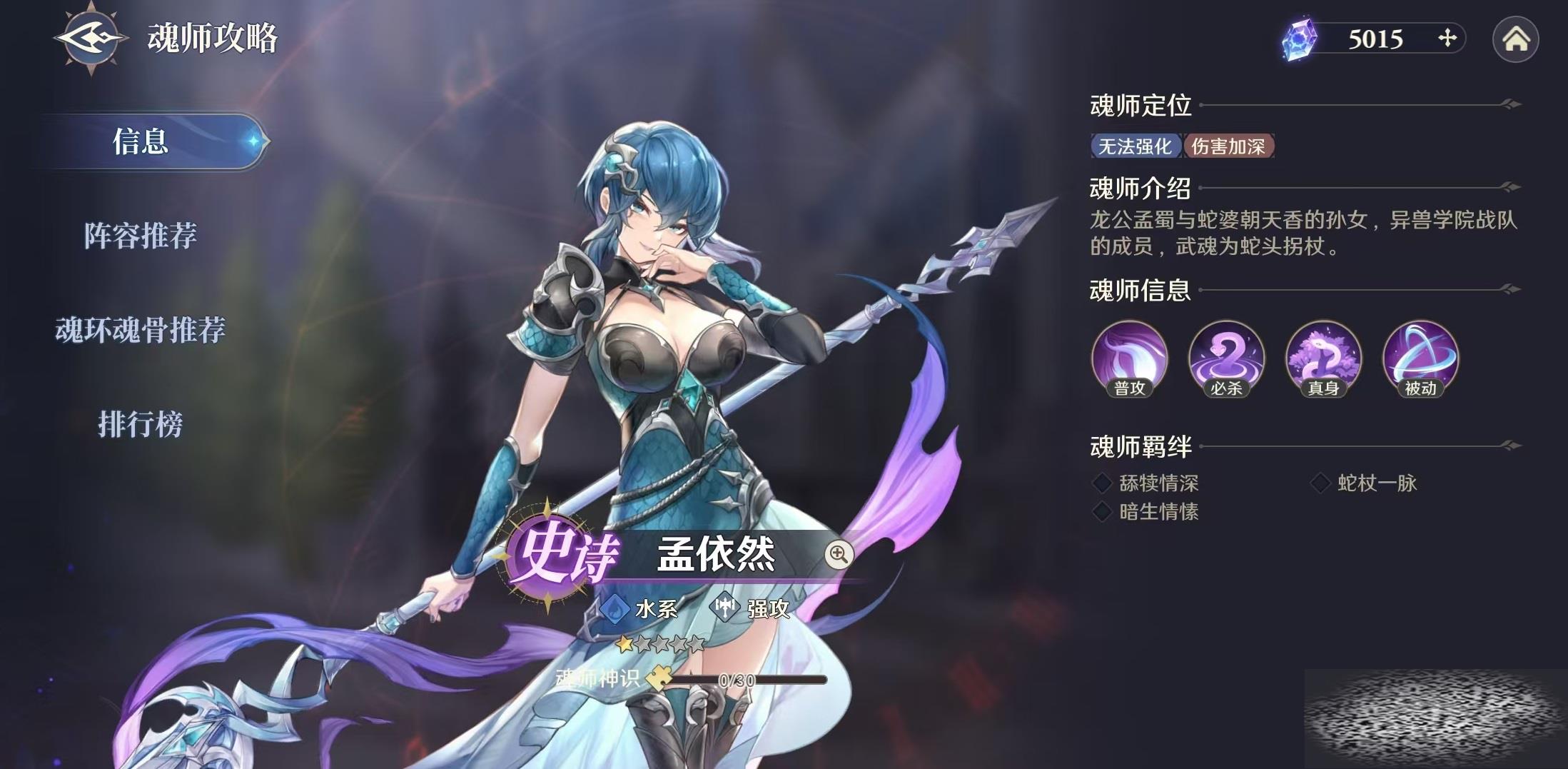 ޴½תʱȻЩ ȻЧ