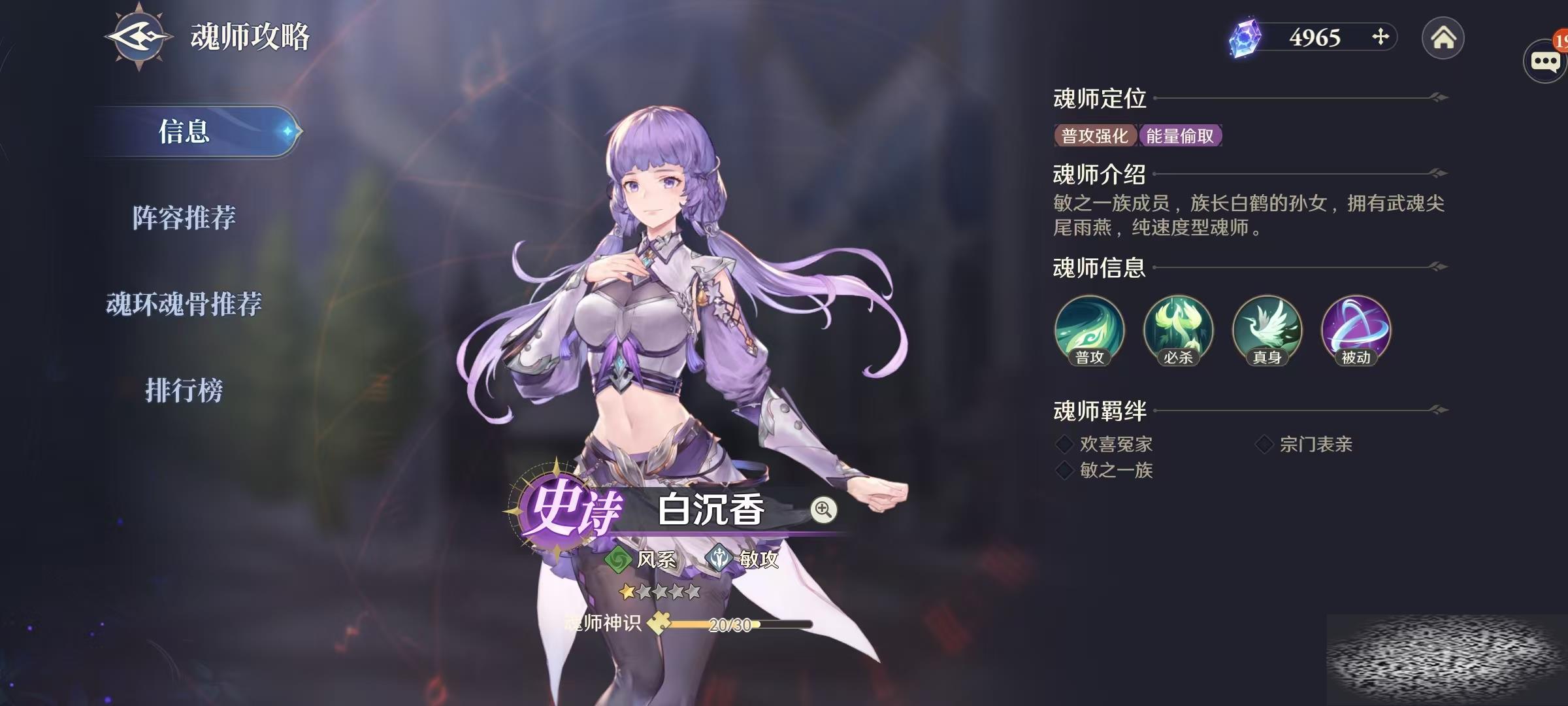 ޴½תʱհ׳ô ׳㼼ǿȽ