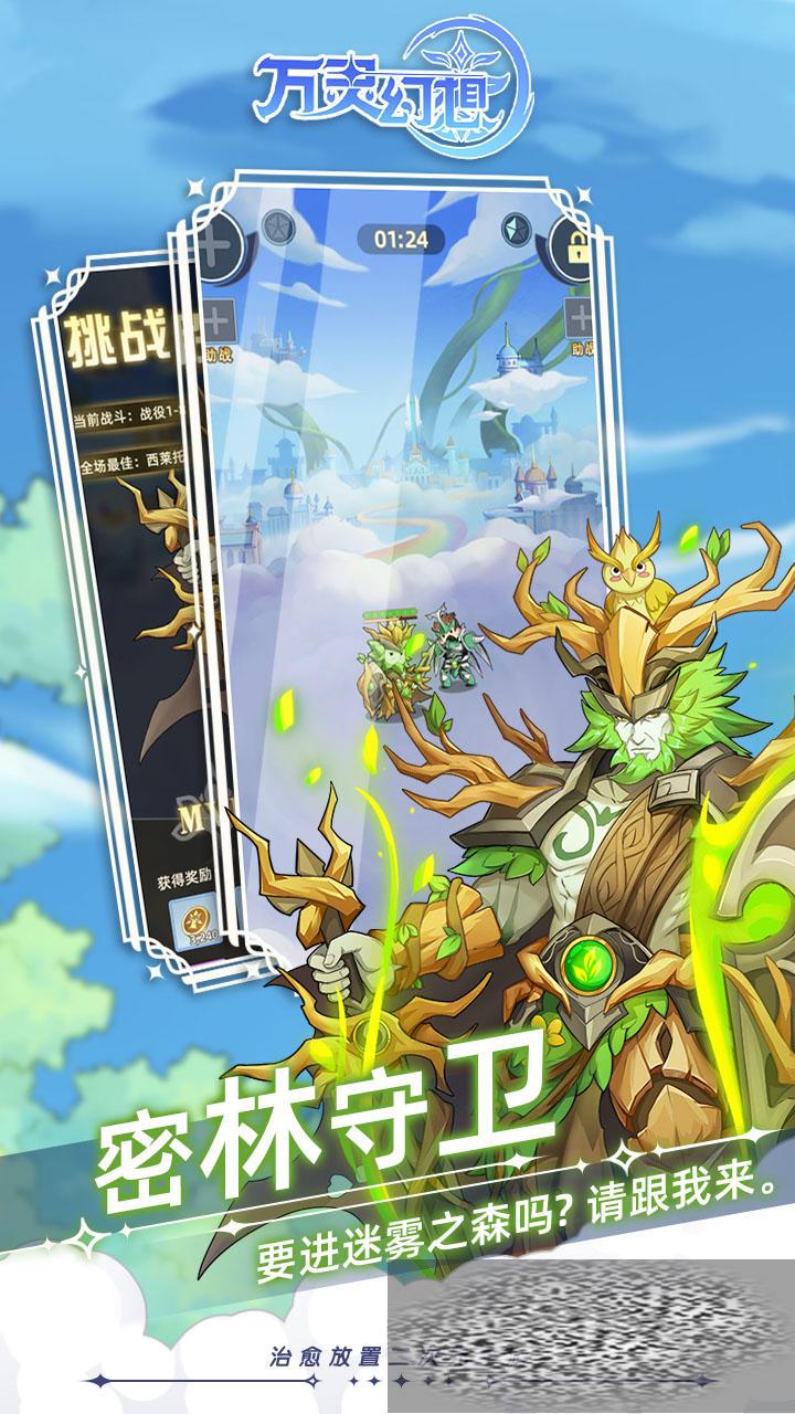 淨 淨