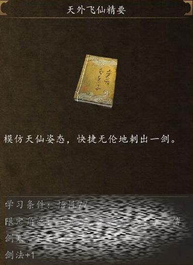 ͷƴǰô ͷƴǰɹ