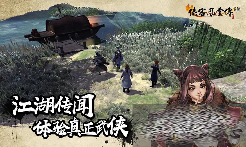 ͷƴǰ ͷƴǰɹ