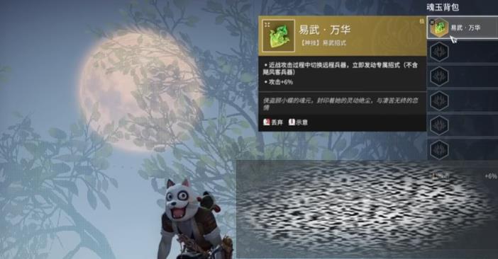 ޼ô 淨