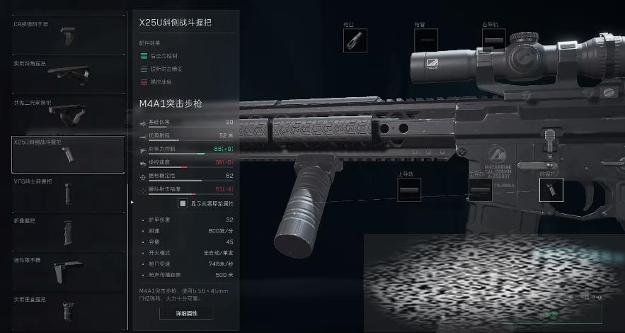 жm4a1Щ жm4a1װ