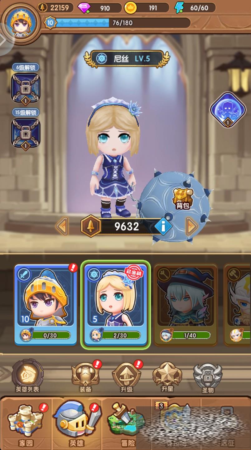 ħ ħ淨