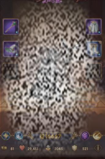 Զ2Թô Զ2Թȷ淨