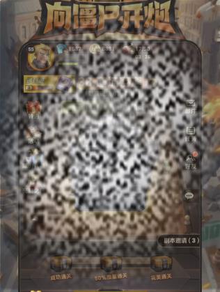 ʬڱʯԷ ʬڱʯ