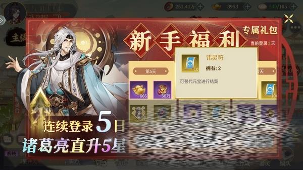 ϣ𹫲⸣Щ ϣ𹫲