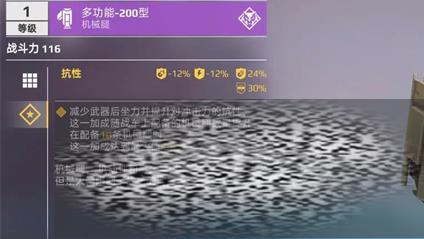ս๦200ͻеȽ ๦200ͻе