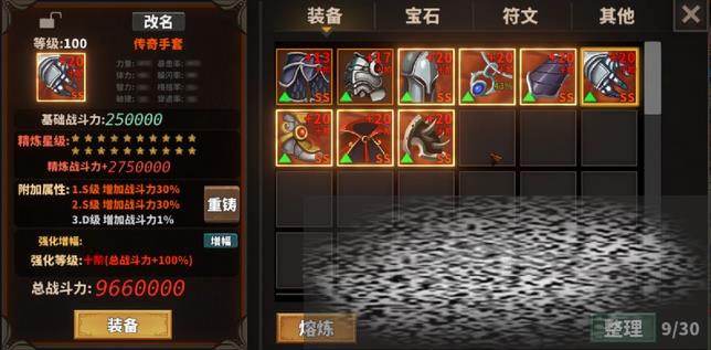 йʽ йʽô