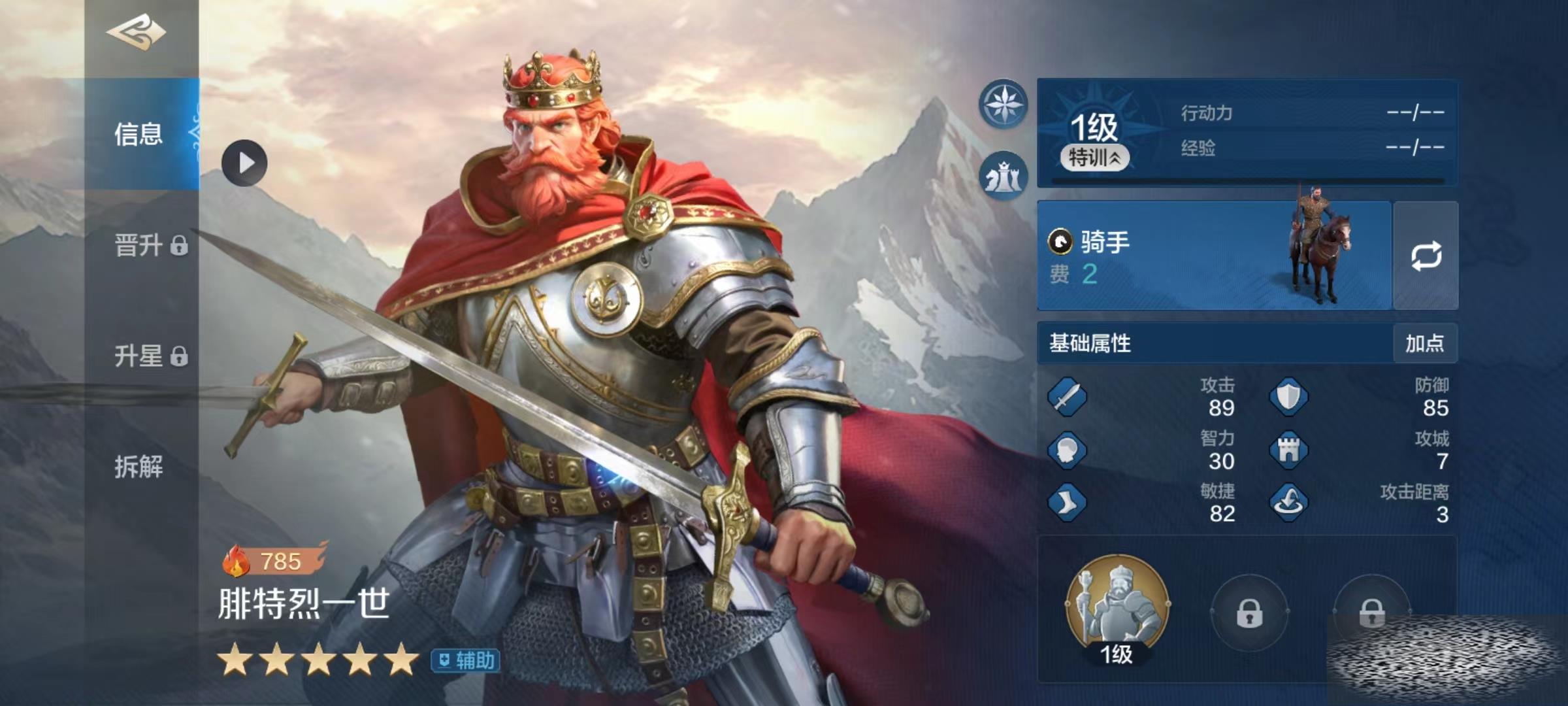 Ԫһô һݴ