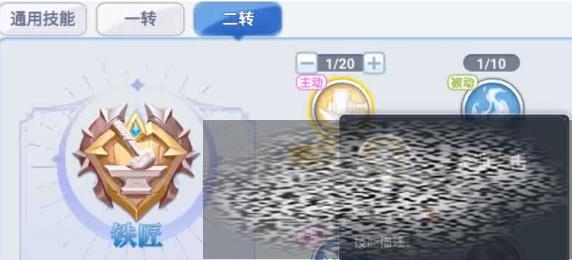 ͷ֮ŭˢô ͷ֮ŭ淨