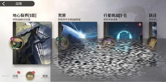 Ǽ52żΧʲô Ǽ52żΧ