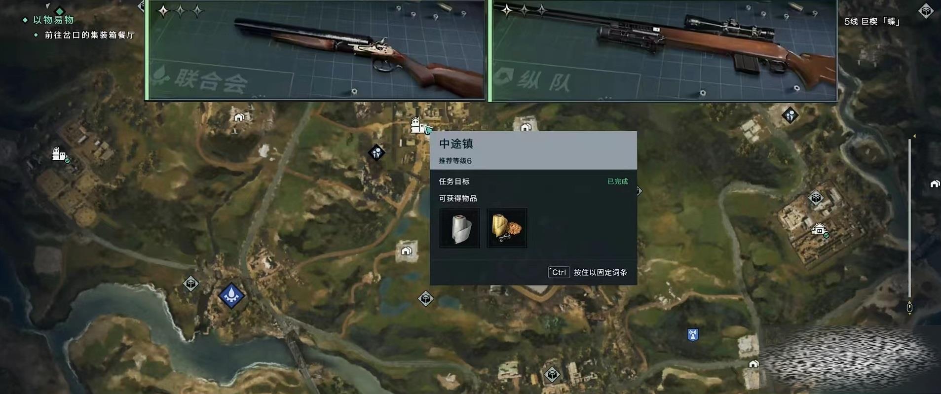 ôǹ ǹеȡʽ