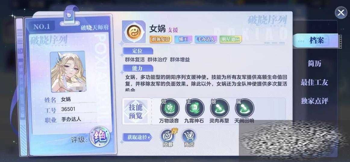 Ů洼ʲô Ů洼Чһ