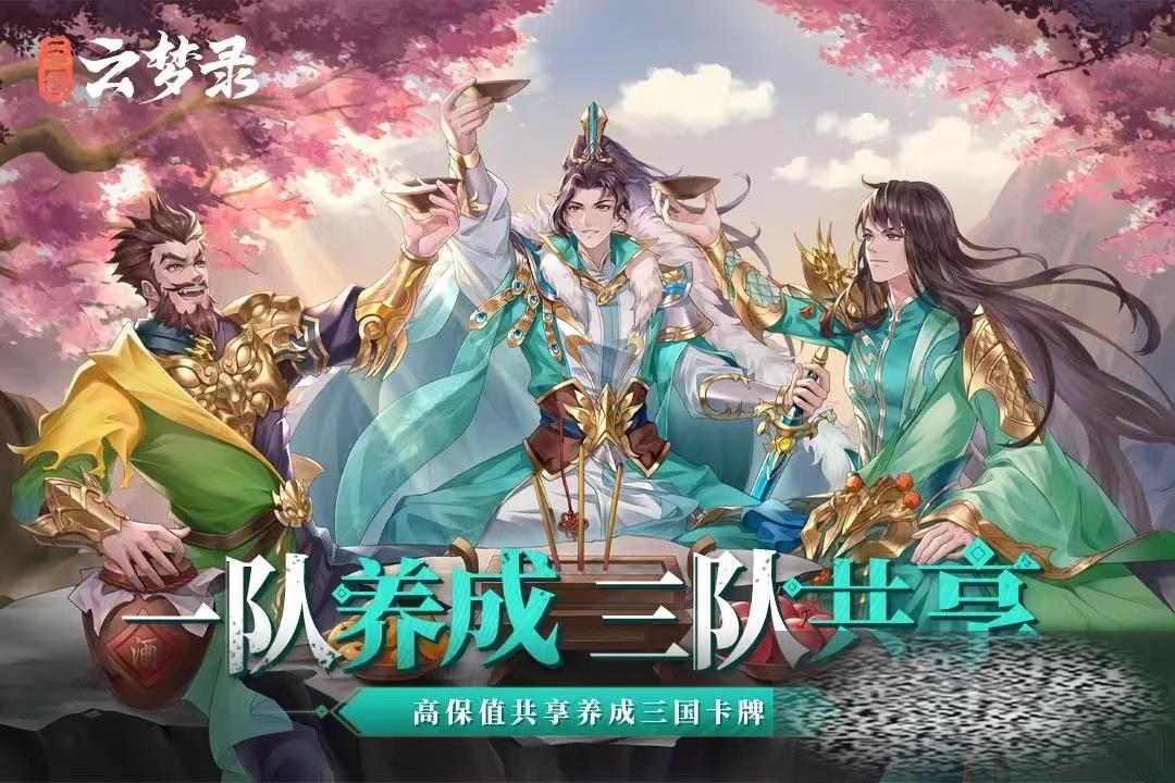 ¼ô ¼淨