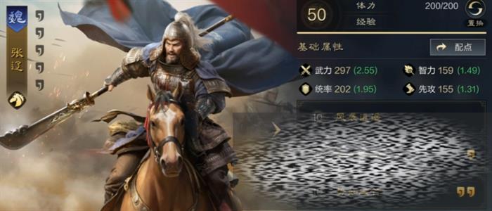 ı淨 ıô