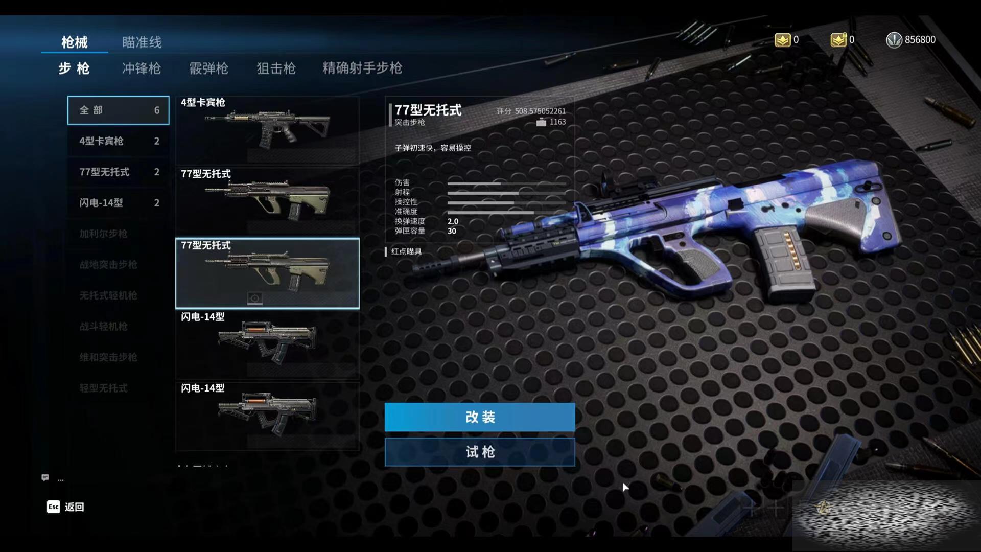 extremeʲôʱ extremeʱ