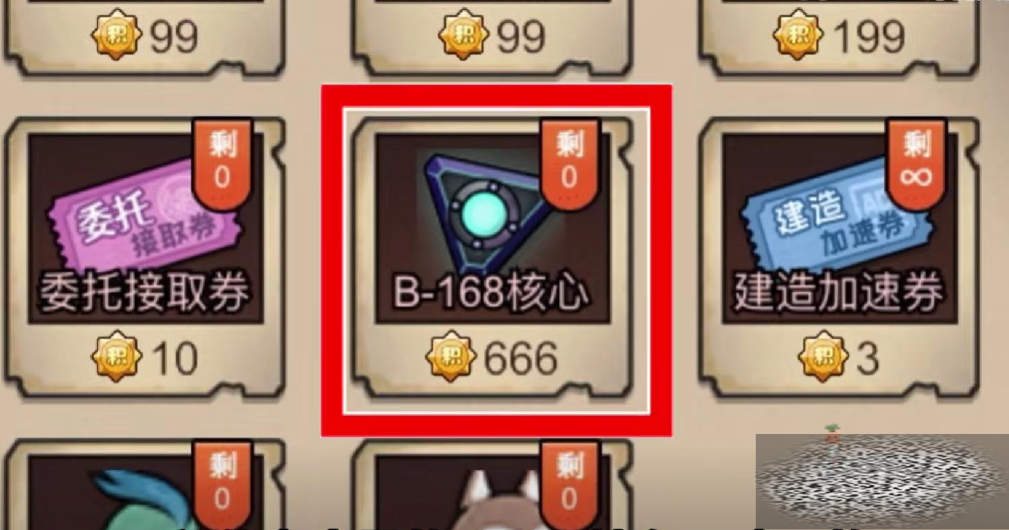 ģb168ô b168ʹ÷