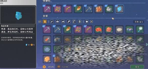 ɳʯʱλȡ ɳʯʱȡ