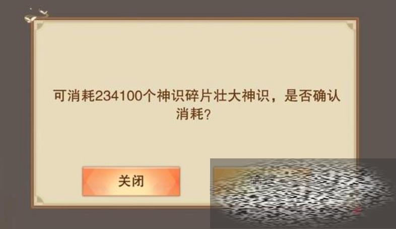 벻ͨǶ 벻ͨ㹥