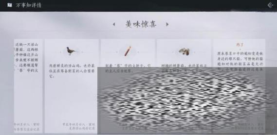ʮζϲô ʮζϲ