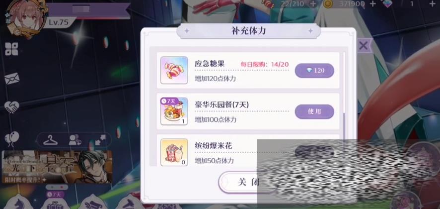 ӭ԰Է ӭ԰淨һ
