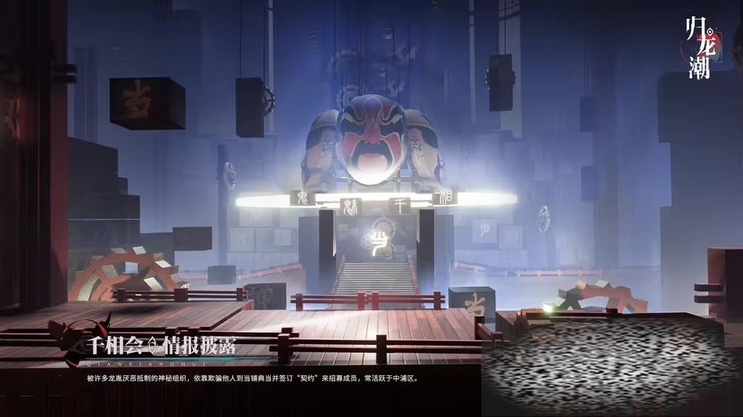 ǧô ǧ淨