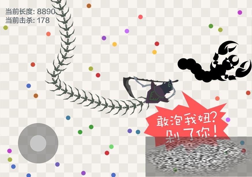 嶾սһ 嶾սƼ