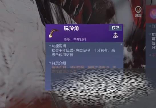 ɽǴʲô޵ ɽλ