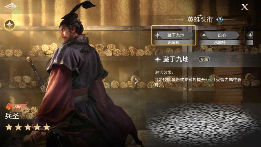 Ԫʥô ʥʹ÷ʽ