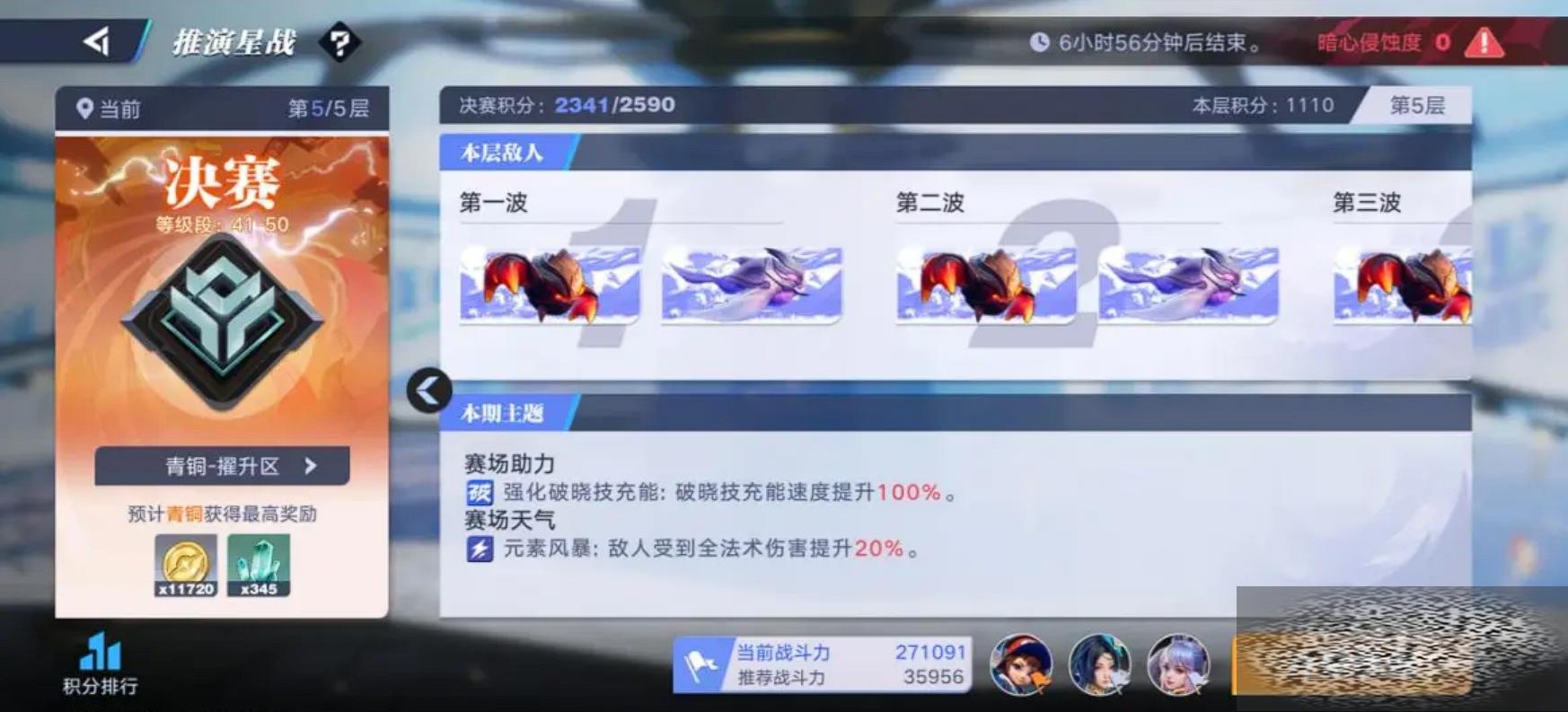 ֮սô ֮ս淨