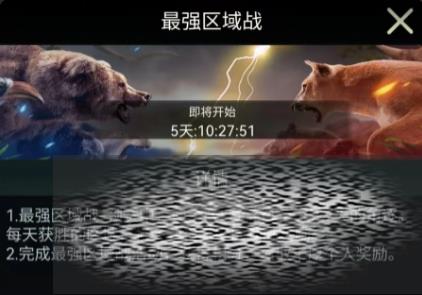 Ұսô Ұս