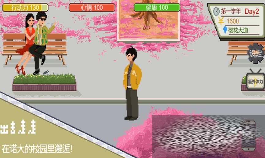 һվҵĴѧȼ һվҵĴѧĴ𰸽