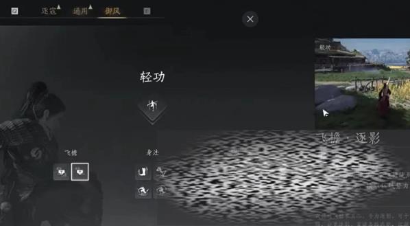 ʮӰ淨̳ ʮӰ÷