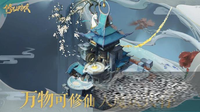 ʱ淨Щ ʱò