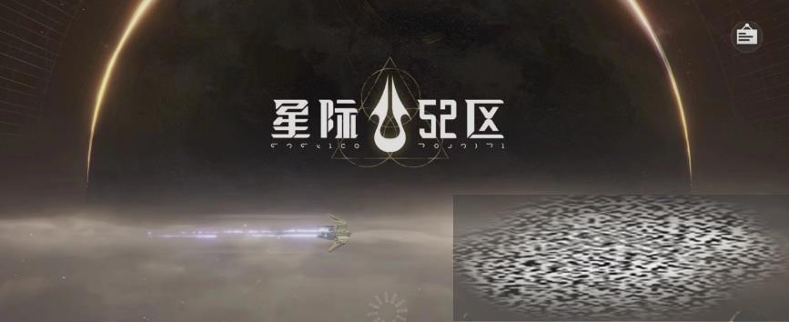 Ǽ52֮˺Żû Ǽ52