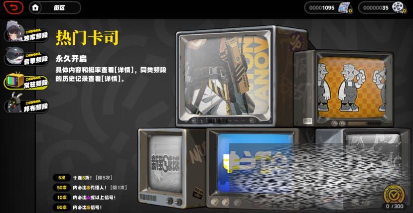 г鿨 鿨ô